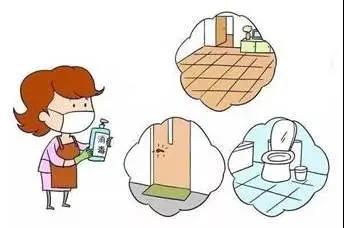 微信圖片_20210826085314